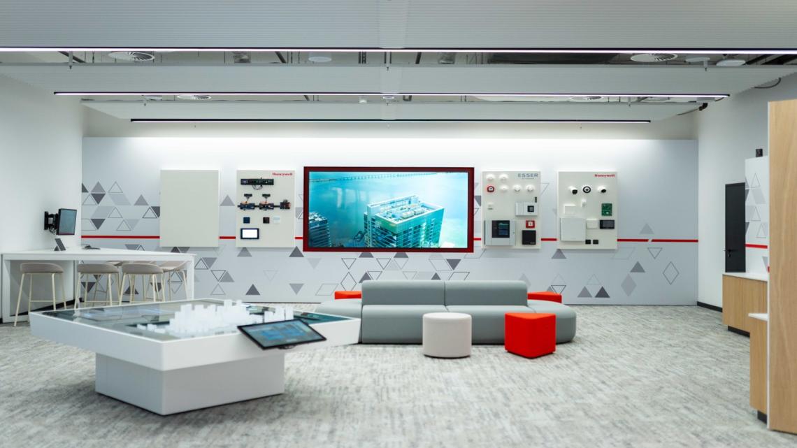Honeywell Experience Center I Datacenter experience